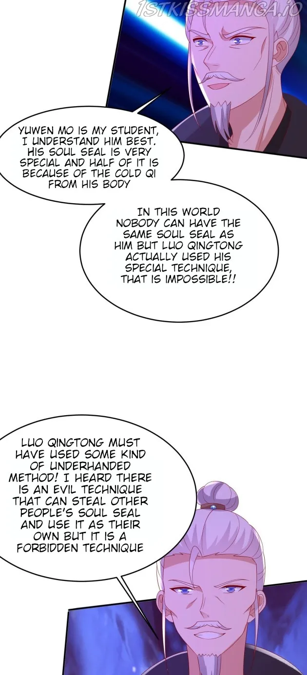 Read Pupillary Master chapter 322.5 image 12 on Lezhin