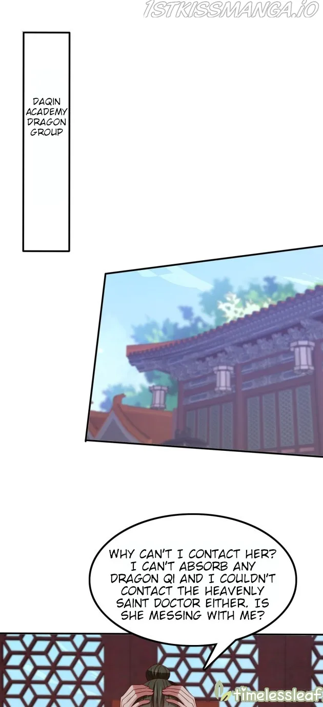 Read Pupillary Master chapter 322.5 image 3 on Lezhin