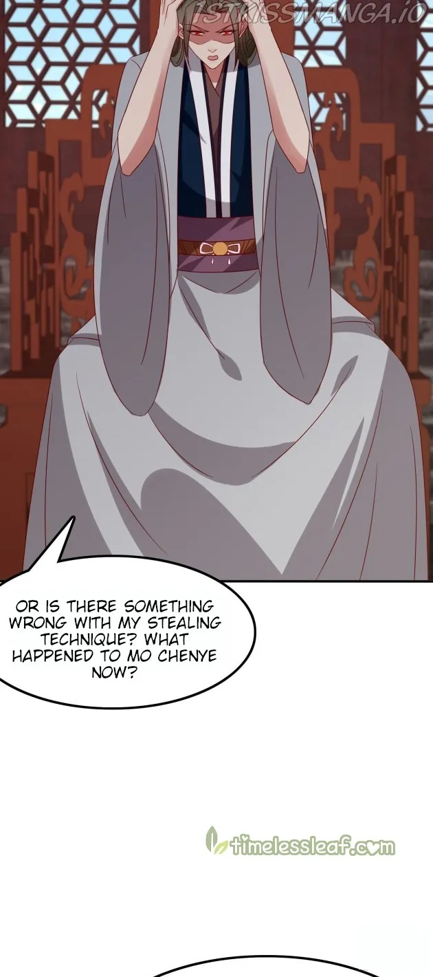 Read Pupillary Master chapter 322.5 image 4 on Lezhin