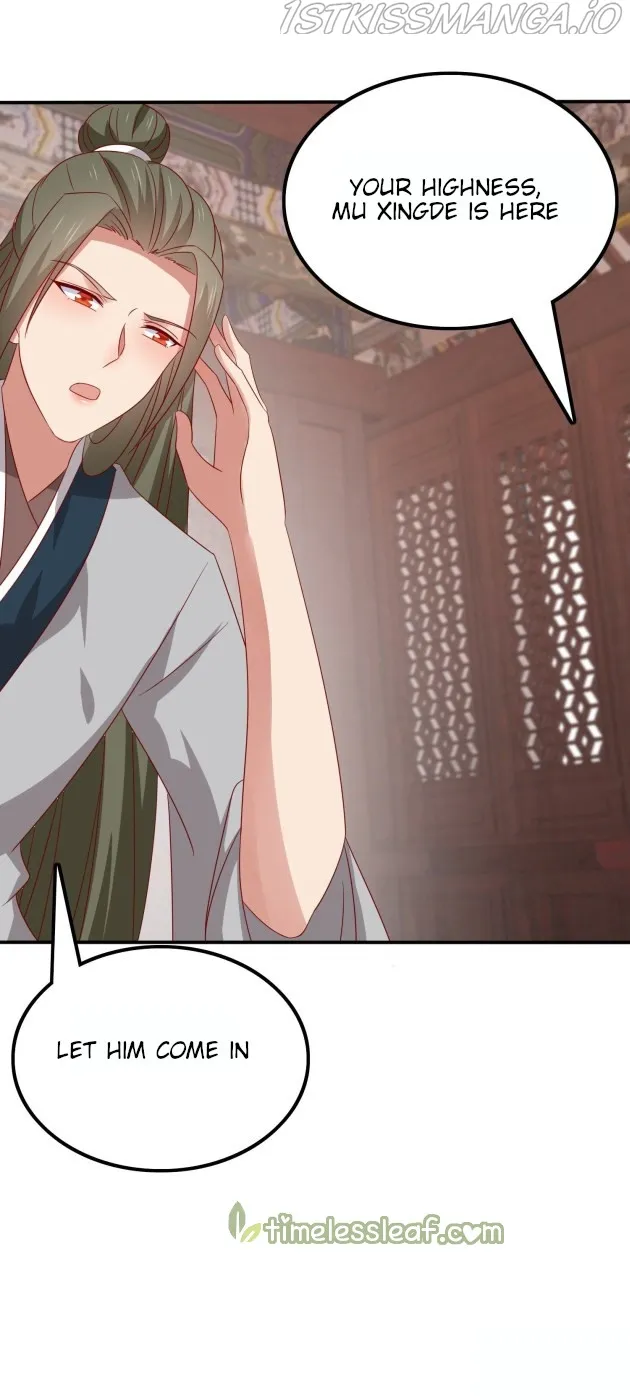 Read Pupillary Master chapter 322.5 image 6 on Lezhin