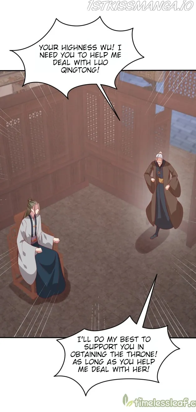 Read Pupillary Master chapter 322.5 image 7 on Lezhin