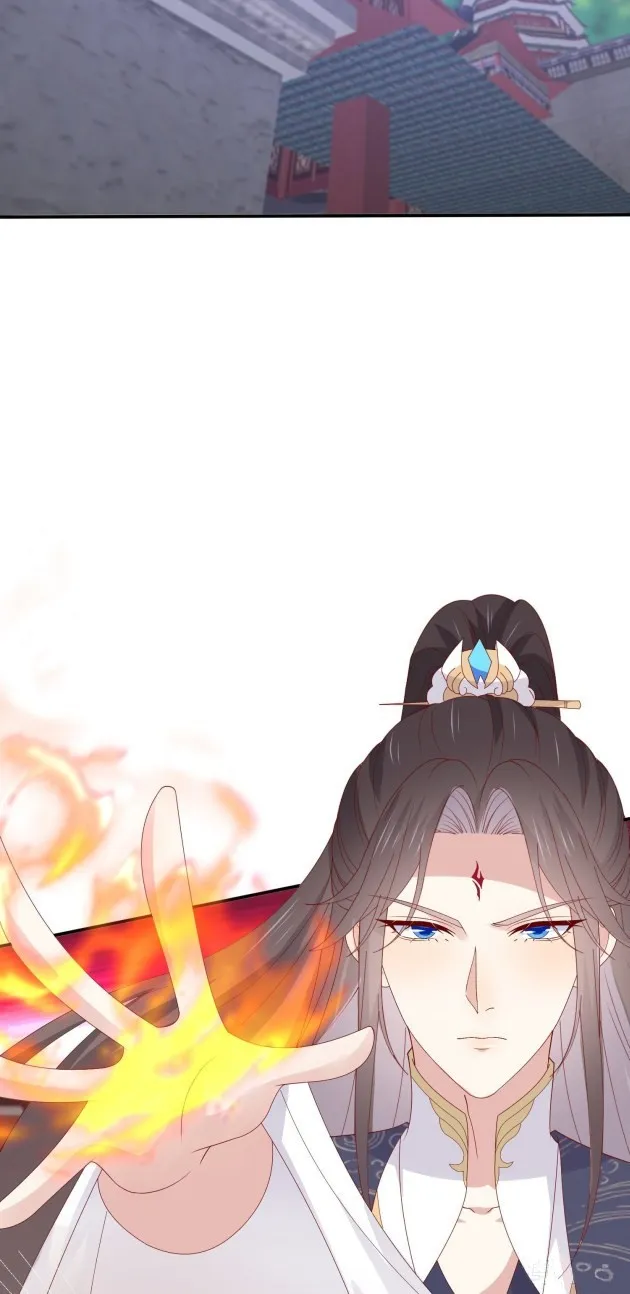 Read Pupillary Master chapter 323 image 1 on Lezhin