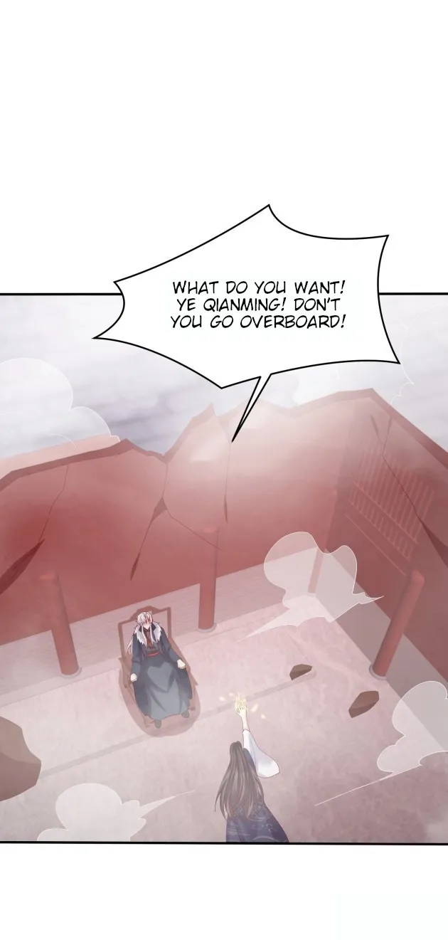 Read Pupillary Master chapter 323 image 12 on Lezhin