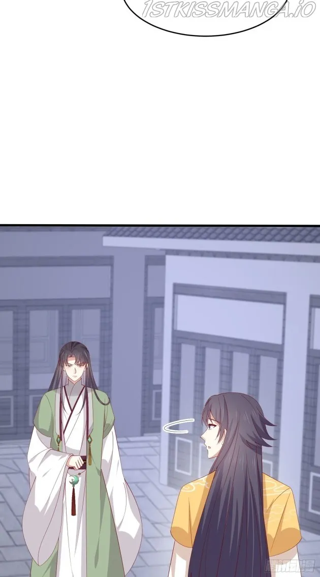 Read Pupillary Master chapter 324.5 image 13 on Lezhin