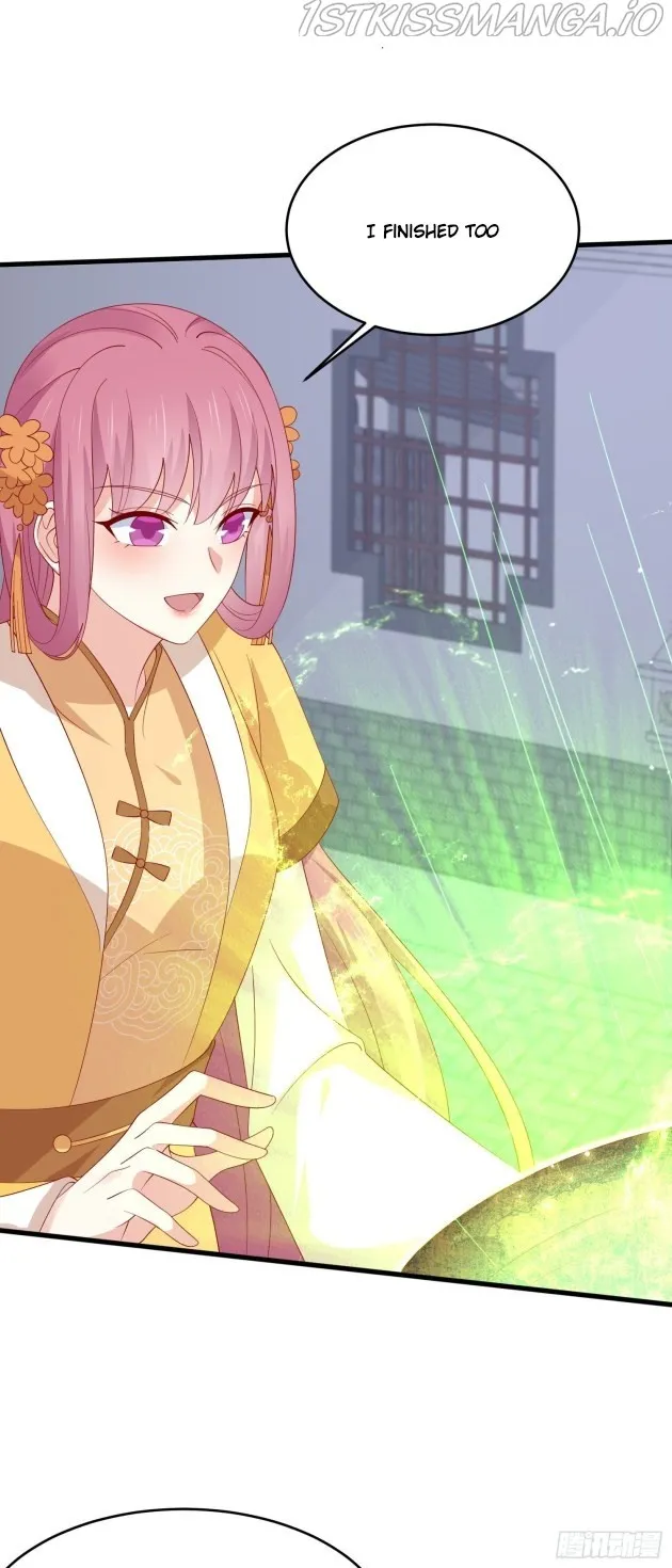 Read Pupillary Master chapter 324.5 image 6 on Lezhin