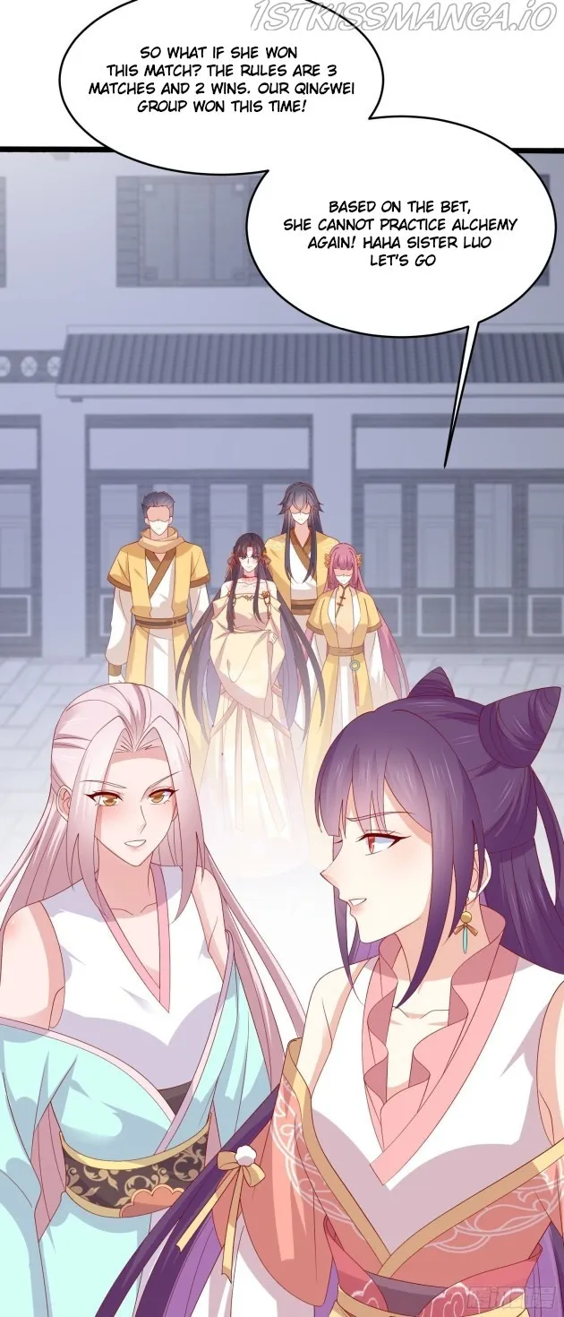 Read Pupillary Master chapter 324.5 image 9 on Lezhin