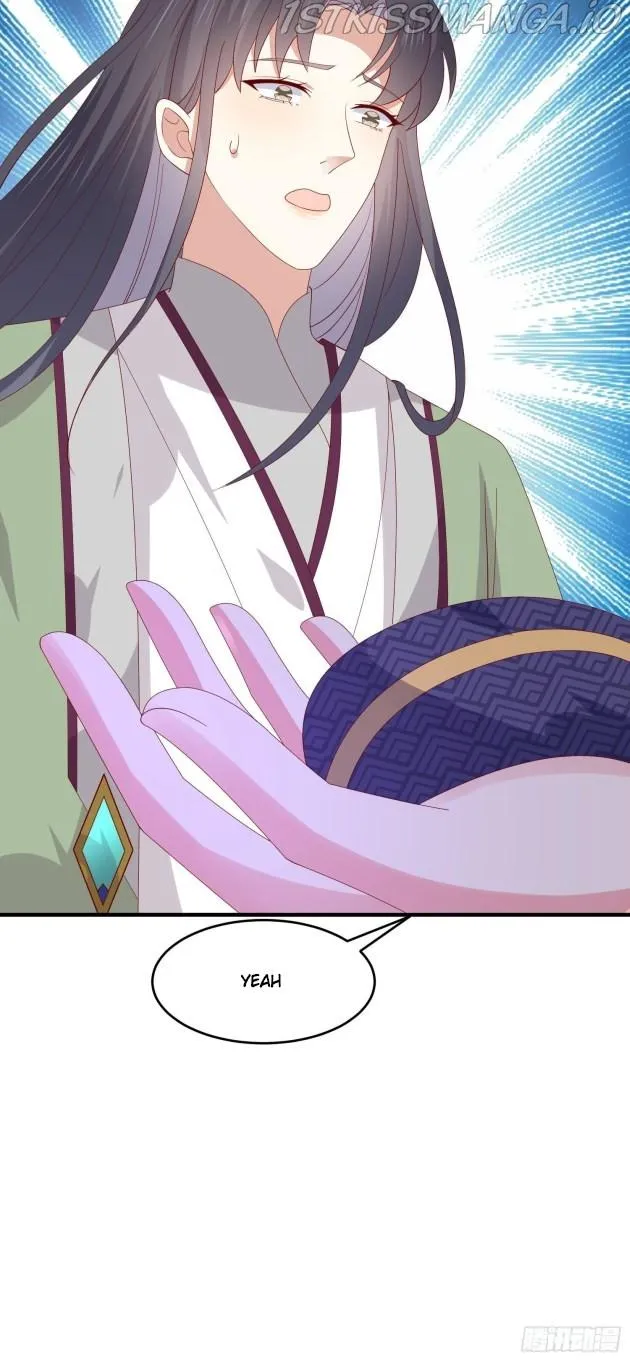 Read Pupillary Master chapter 325.5 image 5 on Lezhin