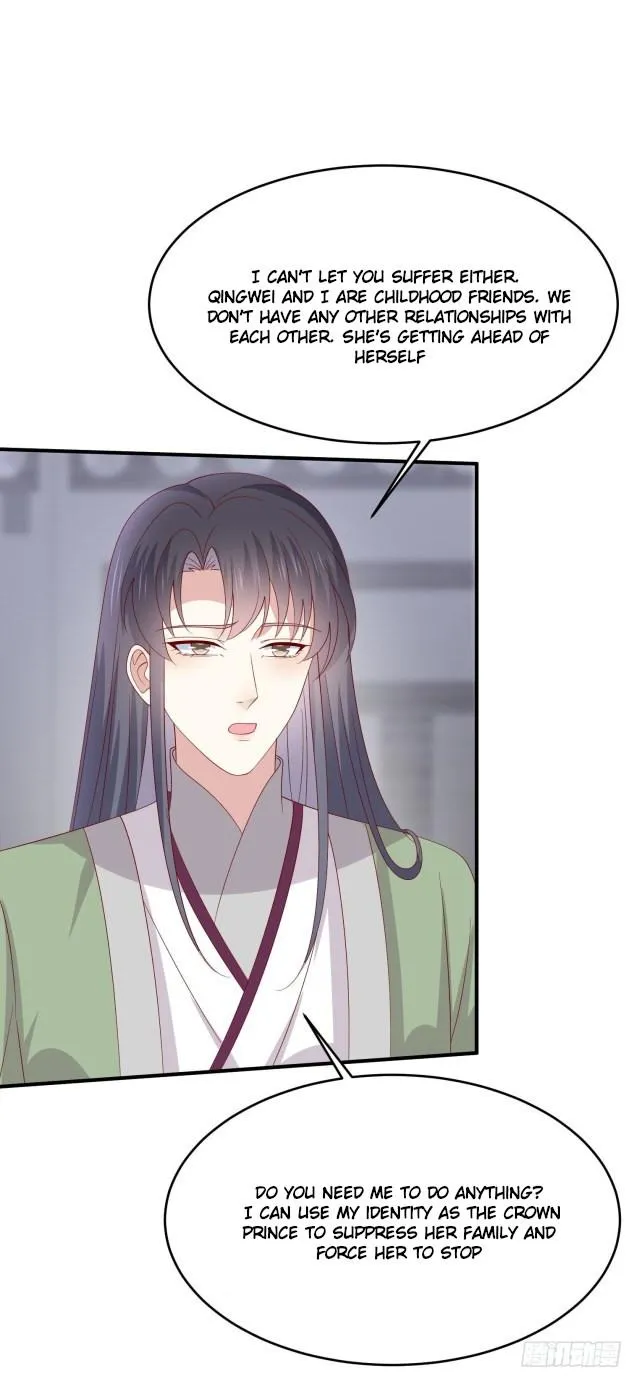 Read Pupillary Master chapter 325 image 11 on Lezhin