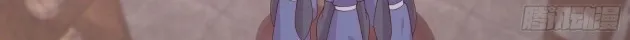 Read Pupillary Master chapter 326.5 image 1 on Lezhin