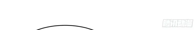 Read Pupillary Master chapter 326.5 image 13 on Lezhin
