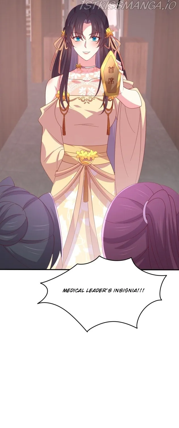 Read Pupillary Master chapter 326.5 image 8 on Lezhin