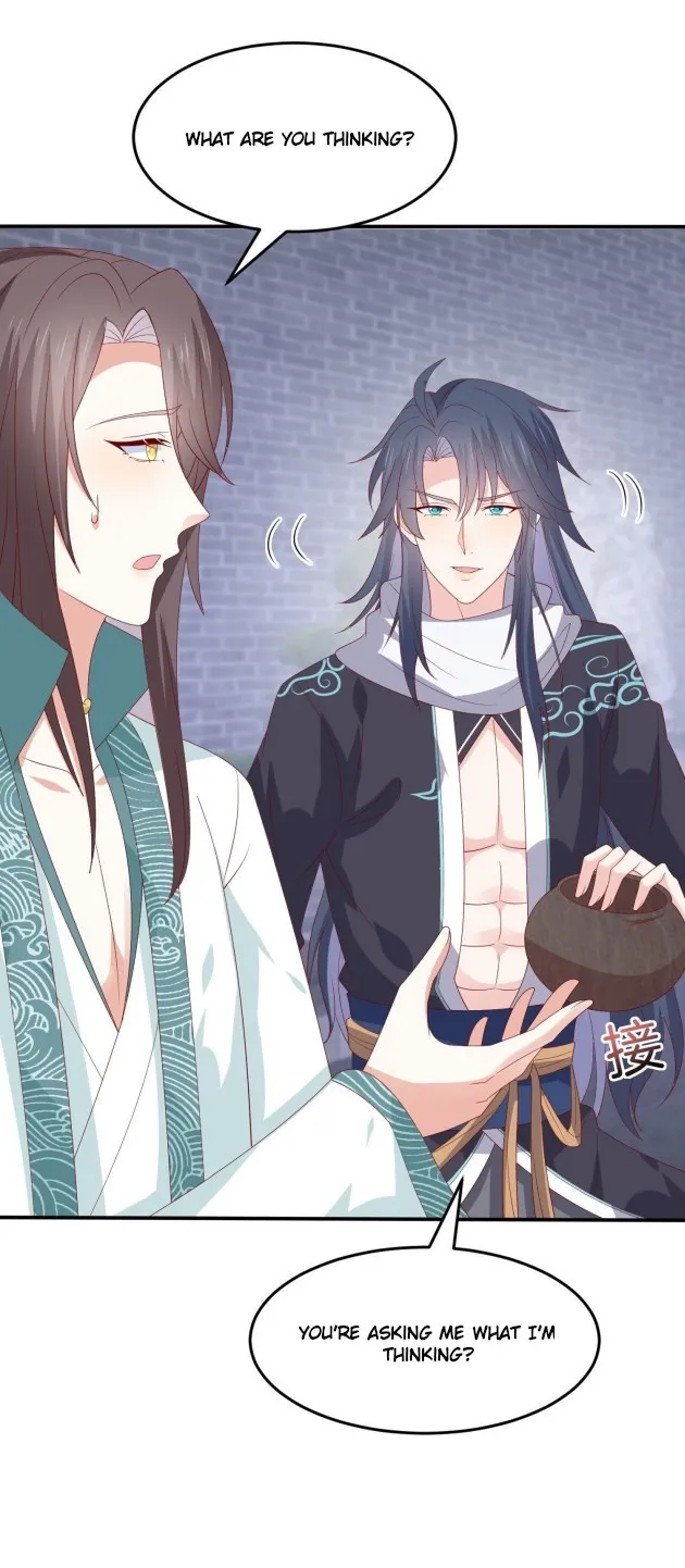 Read Pupillary Master chapter 326 image 12 on Lezhin