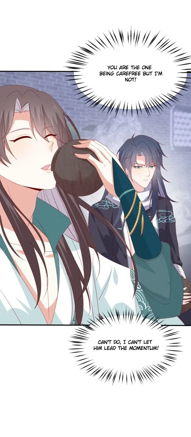 Read Pupillary Master chapter 326 image 7 on Lezhin
