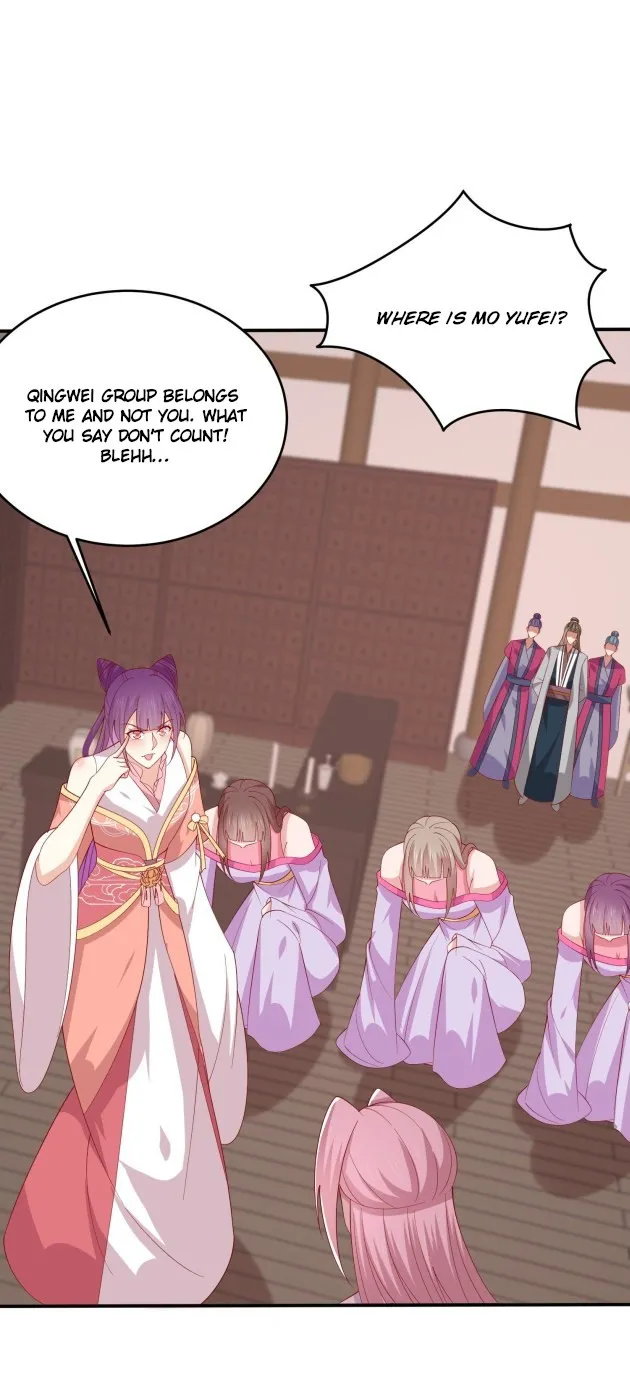 Read Pupillary Master chapter 327 image 12 on Lezhin