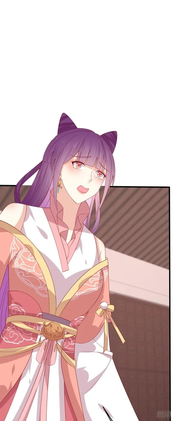 Read Pupillary Master chapter 327 image 14 on Lezhin