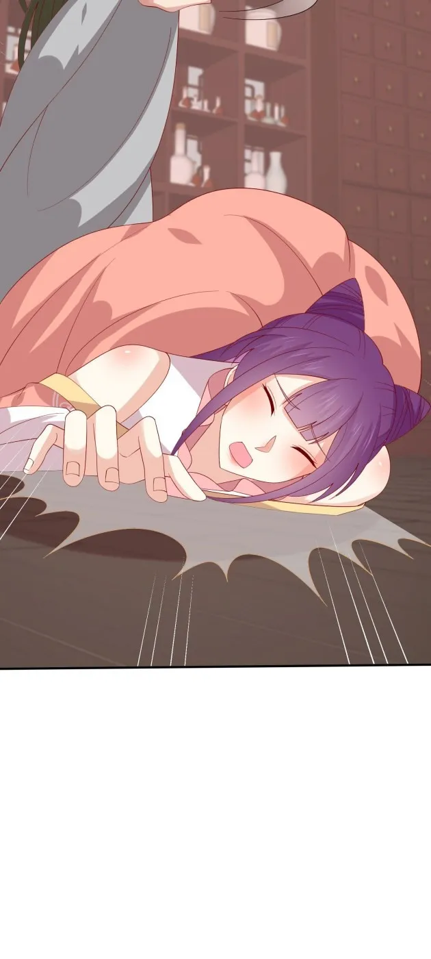 Read Pupillary Master chapter 327 image 17 on Lezhin