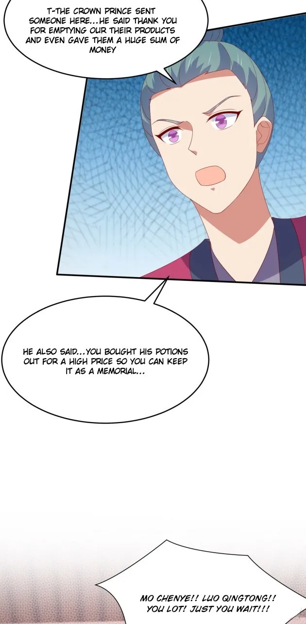 Read Pupillary Master chapter 327 image 19 on Lezhin