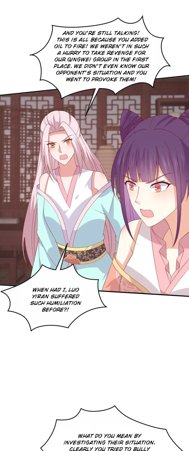 Read Pupillary Master chapter 327 image 2 on Lezhin