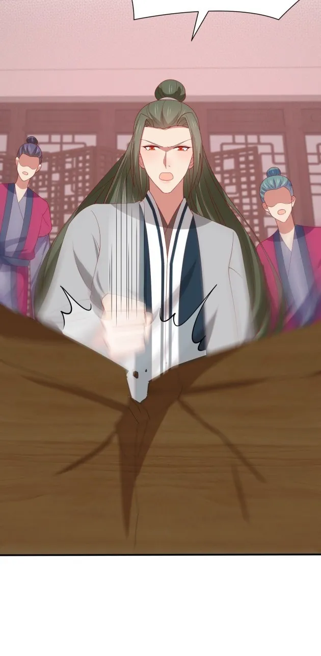Read Pupillary Master chapter 327 image 20 on Lezhin