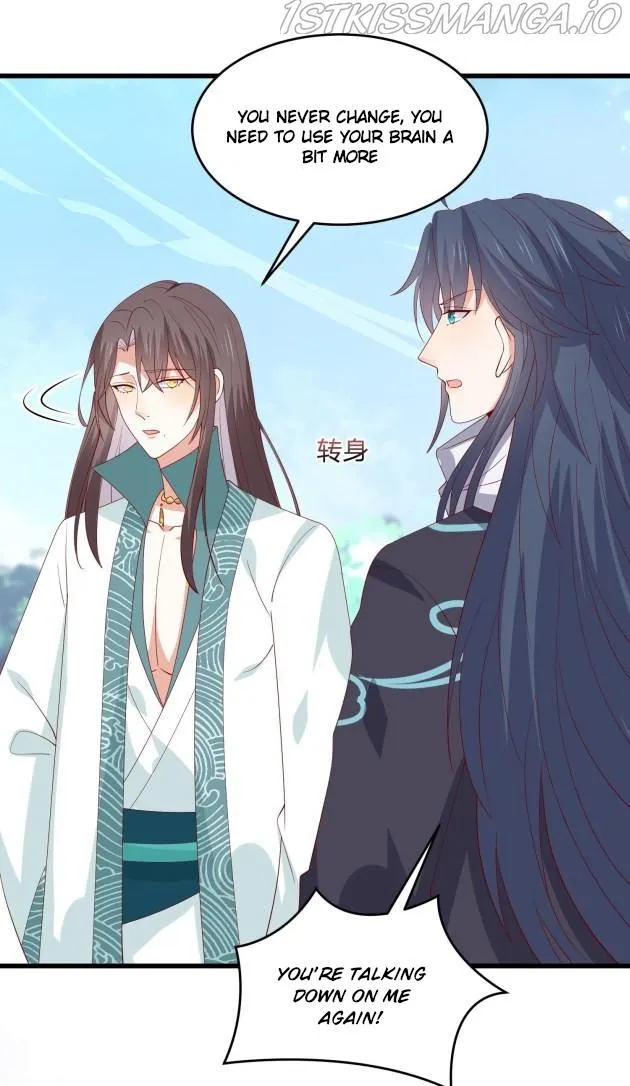 Read Pupillary Master chapter 328.5 image 3 on Lezhin