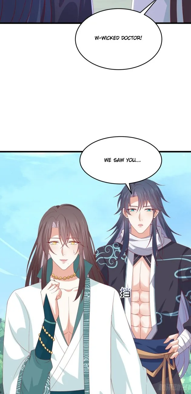Read Pupillary Master chapter 328 image 12 on Lezhin