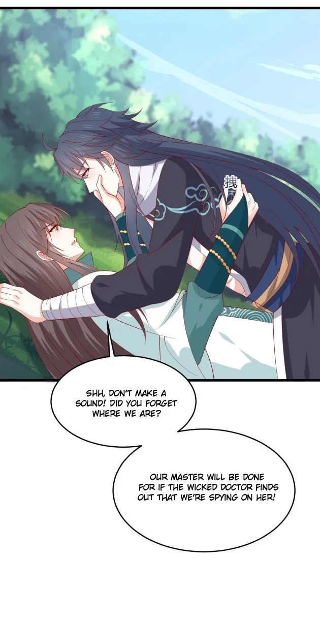 Read Pupillary Master chapter 328 image 4 on Lezhin