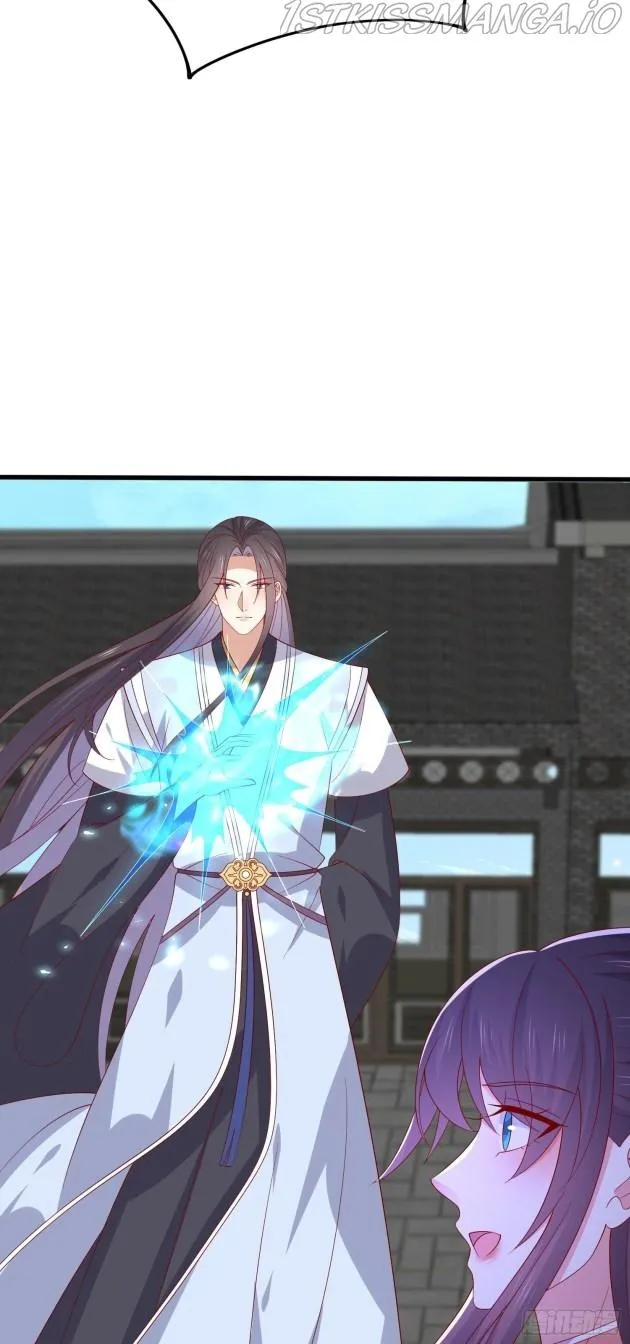 Read Pupillary Master chapter 329.5 image 16 on Lezhin
