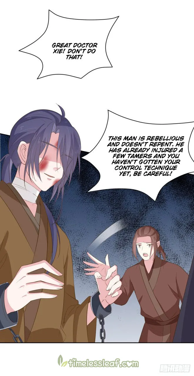 Read Pupillary Master chapter 33.2 image 10 on Lezhin