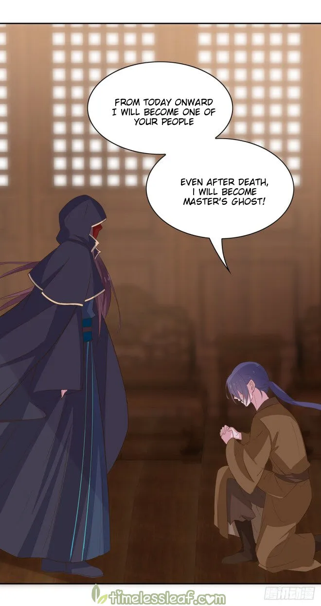 Read Pupillary Master chapter 33.2 image 13 on Lezhin