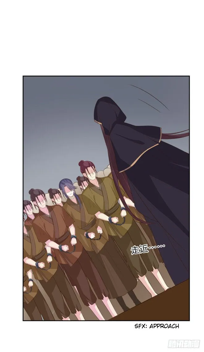 Read Pupillary Master chapter 33.2 image 3 on Lezhin