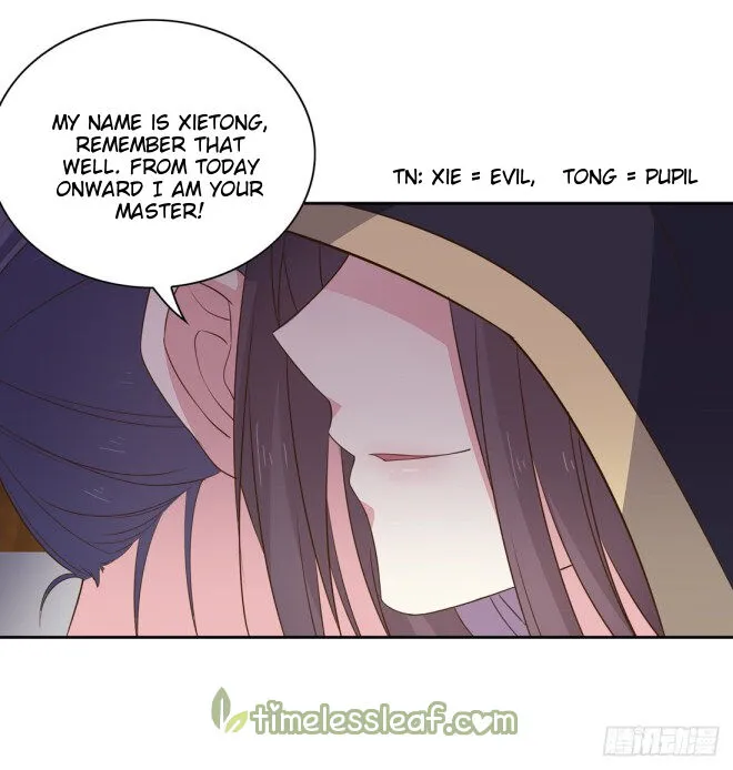 Read Pupillary Master chapter 33.2 image 8 on Lezhin