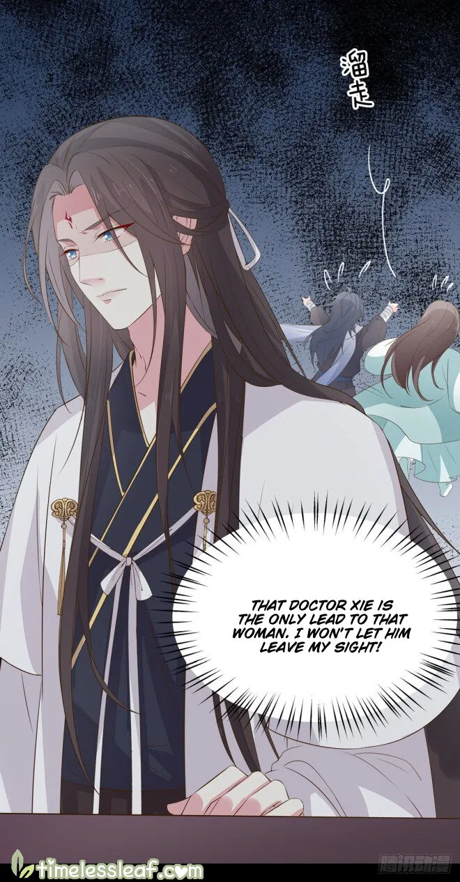 Read Pupillary Master chapter 33.3 image 12 on Lezhin