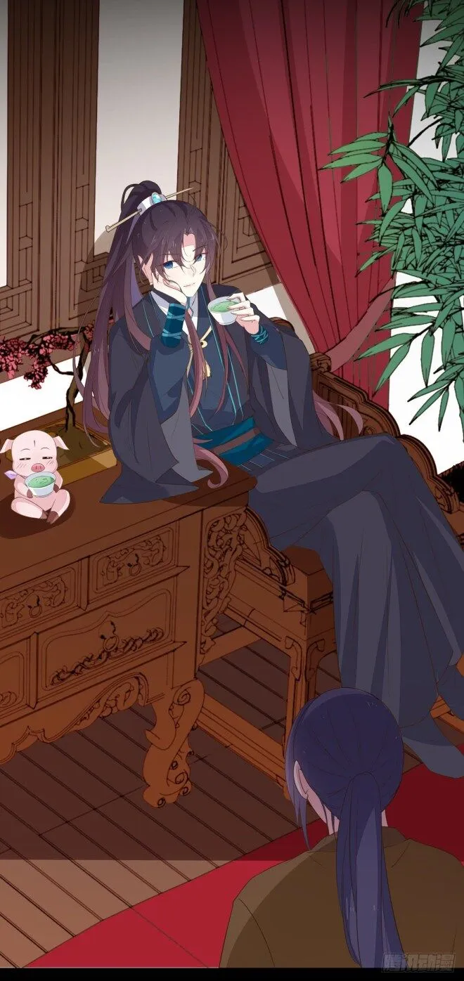 Read Pupillary Master chapter 33.3 image 2 on Lezhin