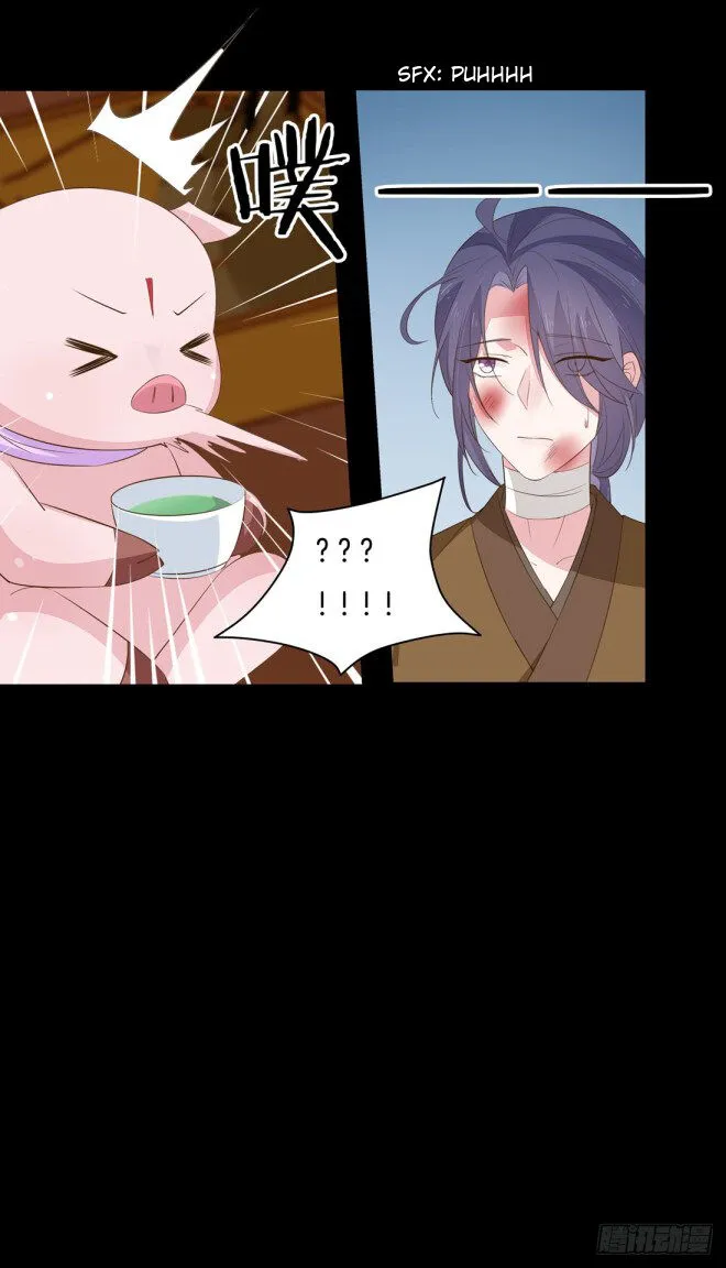Read Pupillary Master chapter 33.3 image 4 on Lezhin