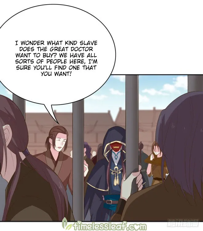 Read Pupillary Master chapter 33 image 1 on Lezhin