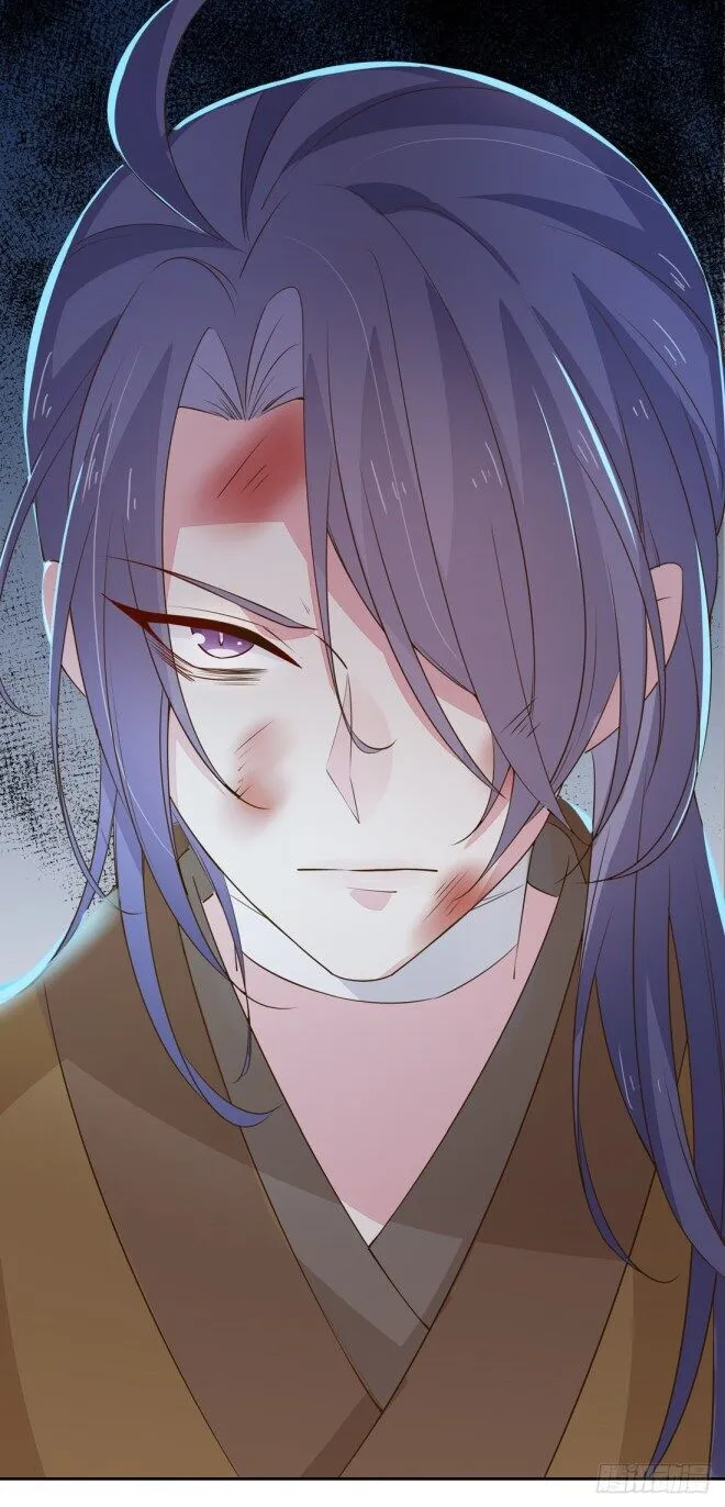 Read Pupillary Master chapter 33 image 14 on Lezhin