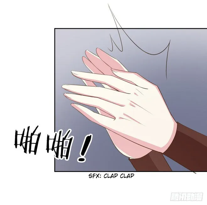 Read Pupillary Master chapter 33 image 5 on Lezhin