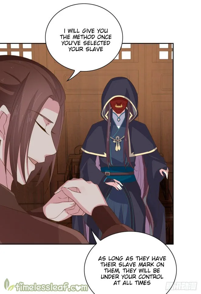 Read Pupillary Master chapter 33 image 9 on Lezhin