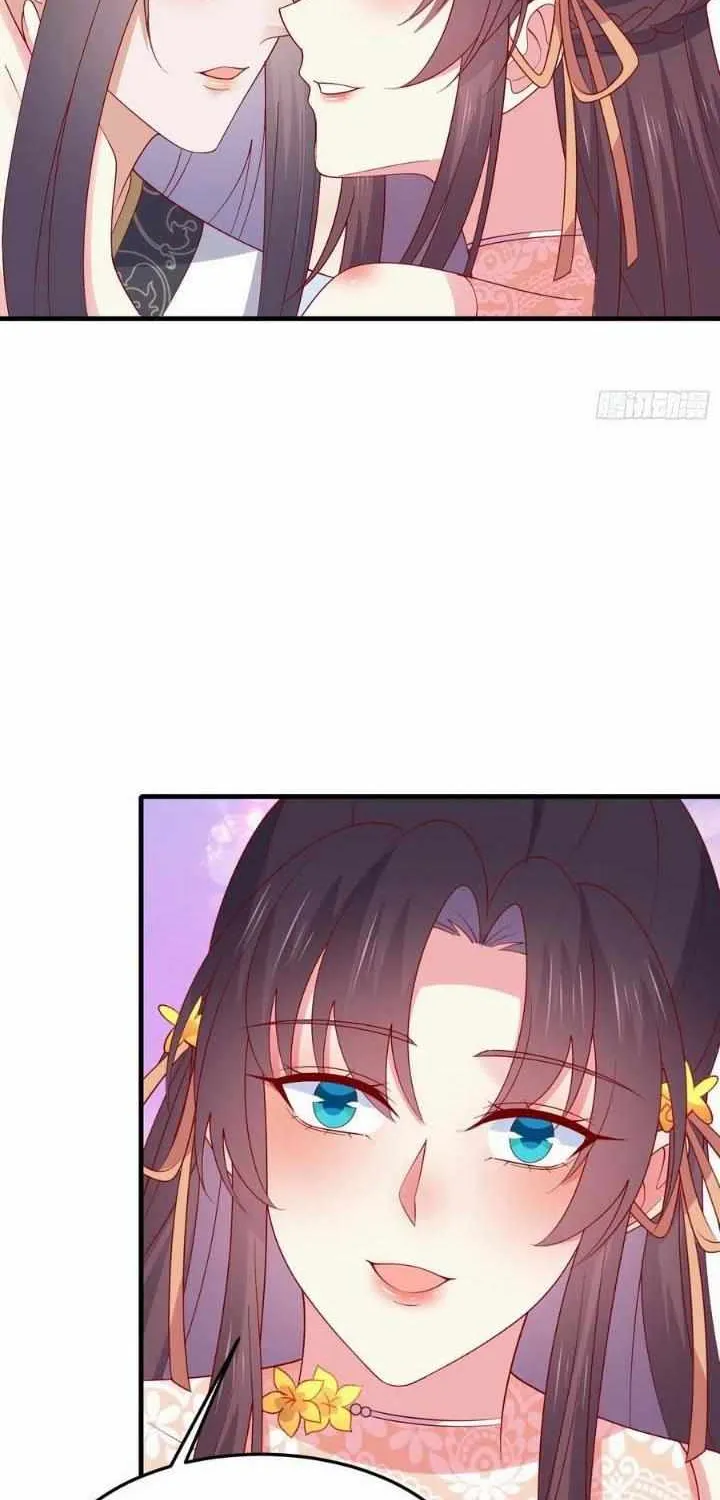 Pupillary Master Chapter 330 page 19 - 