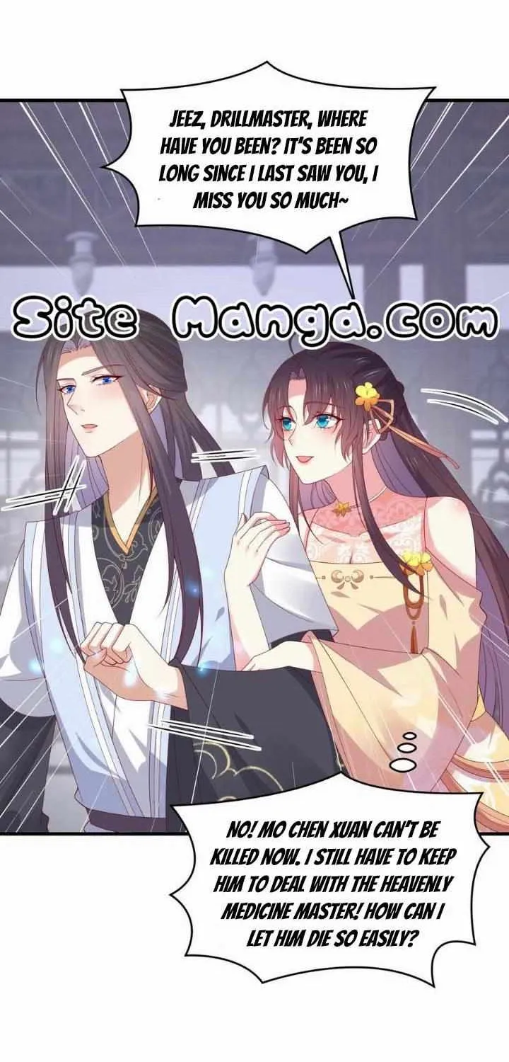 Pupillary Master Chapter 330 page 6 - 