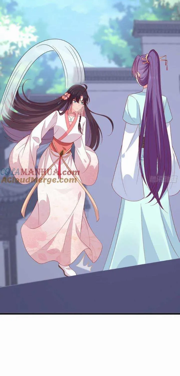 Pupillary Master Chapter 331 page 27 - 