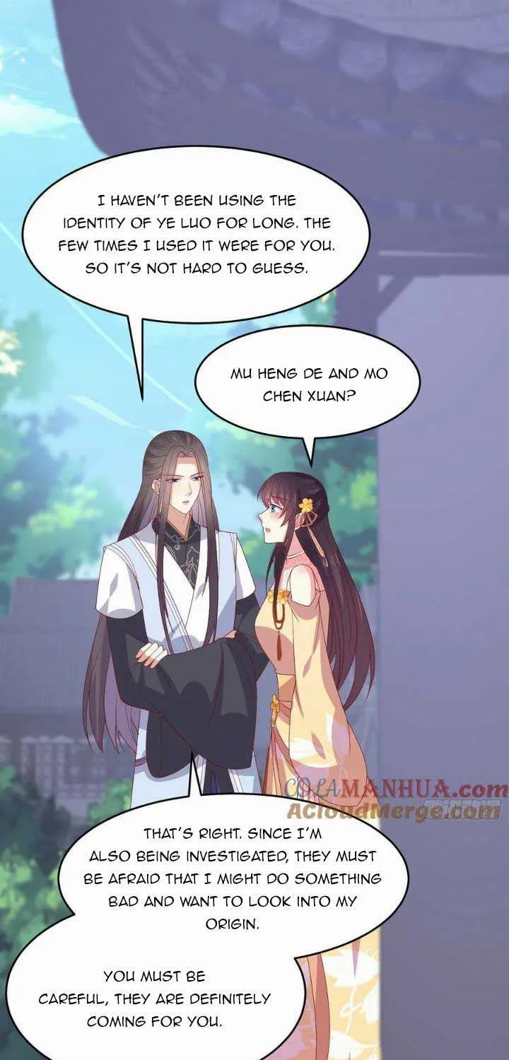 Pupillary Master Chapter 331 page 4 - 