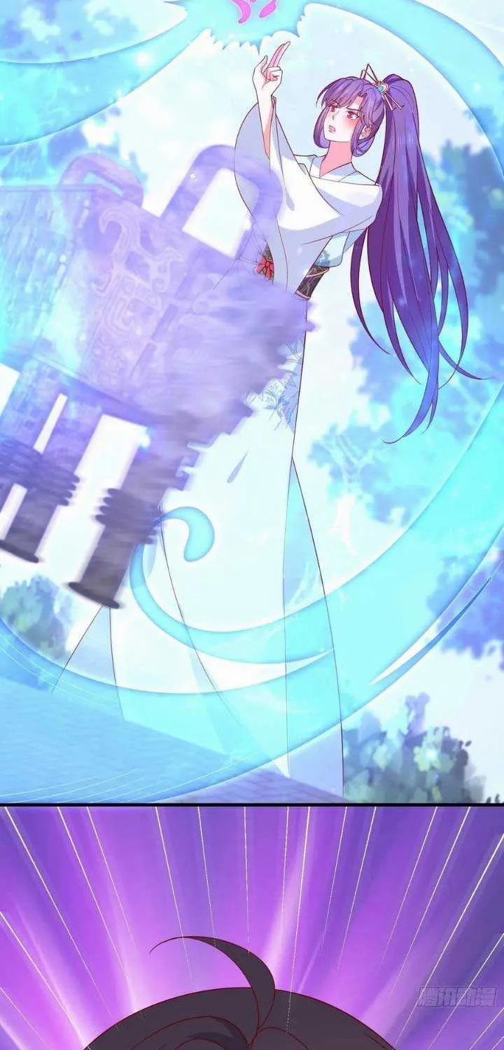 Pupillary Master Chapter 331 page 36 - 