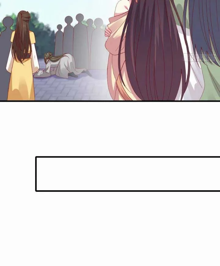 Pupillary Master Chapter 333 page 22 - 