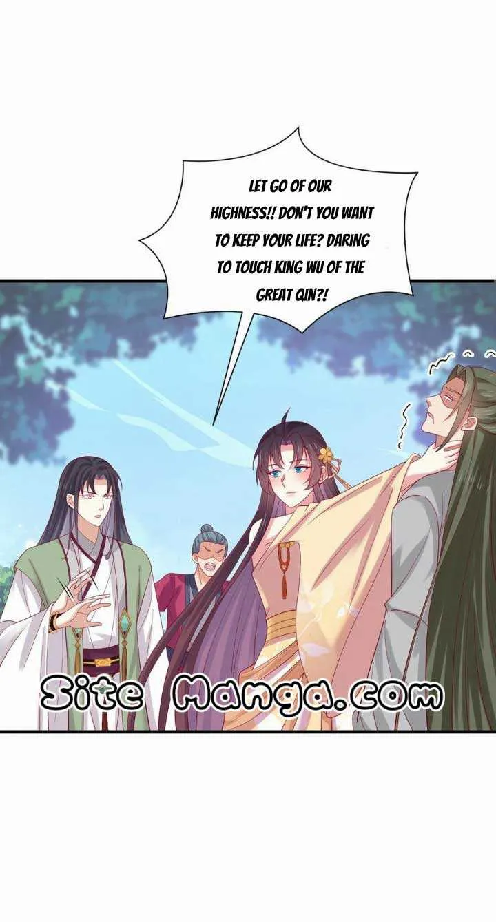 Pupillary Master Chapter 333 page 4 - 