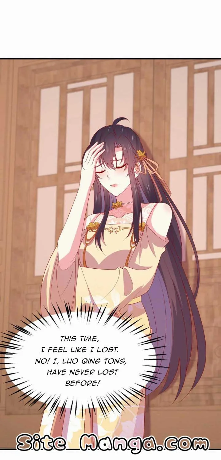 Pupillary Master Chapter 334 page 24 - 