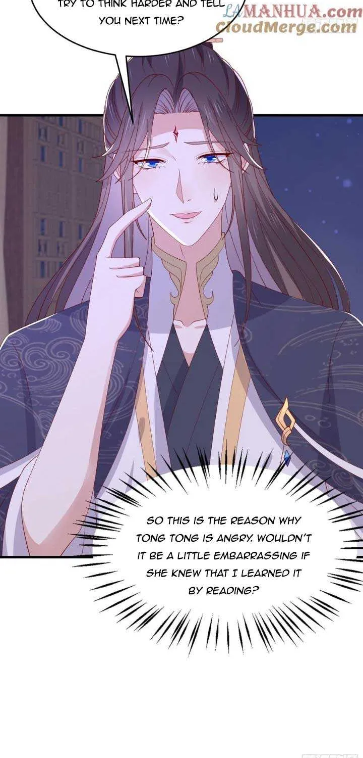 Pupillary Master Chapter 336 page 14 - 