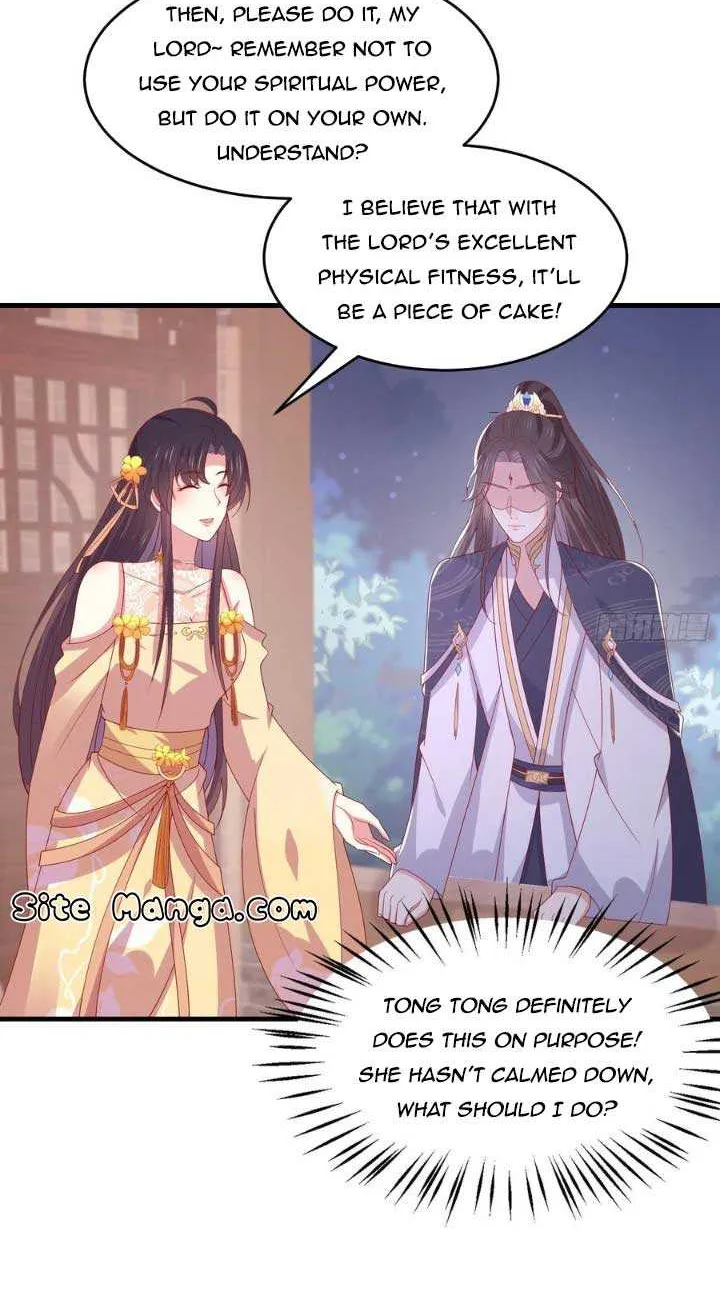 Pupillary Master Chapter 336 page 6 - 