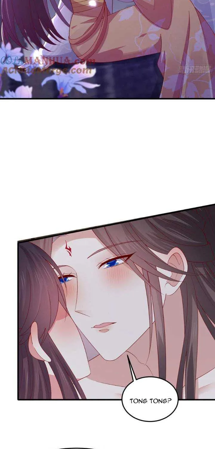 Pupillary Master Chapter 337 page 11 - 