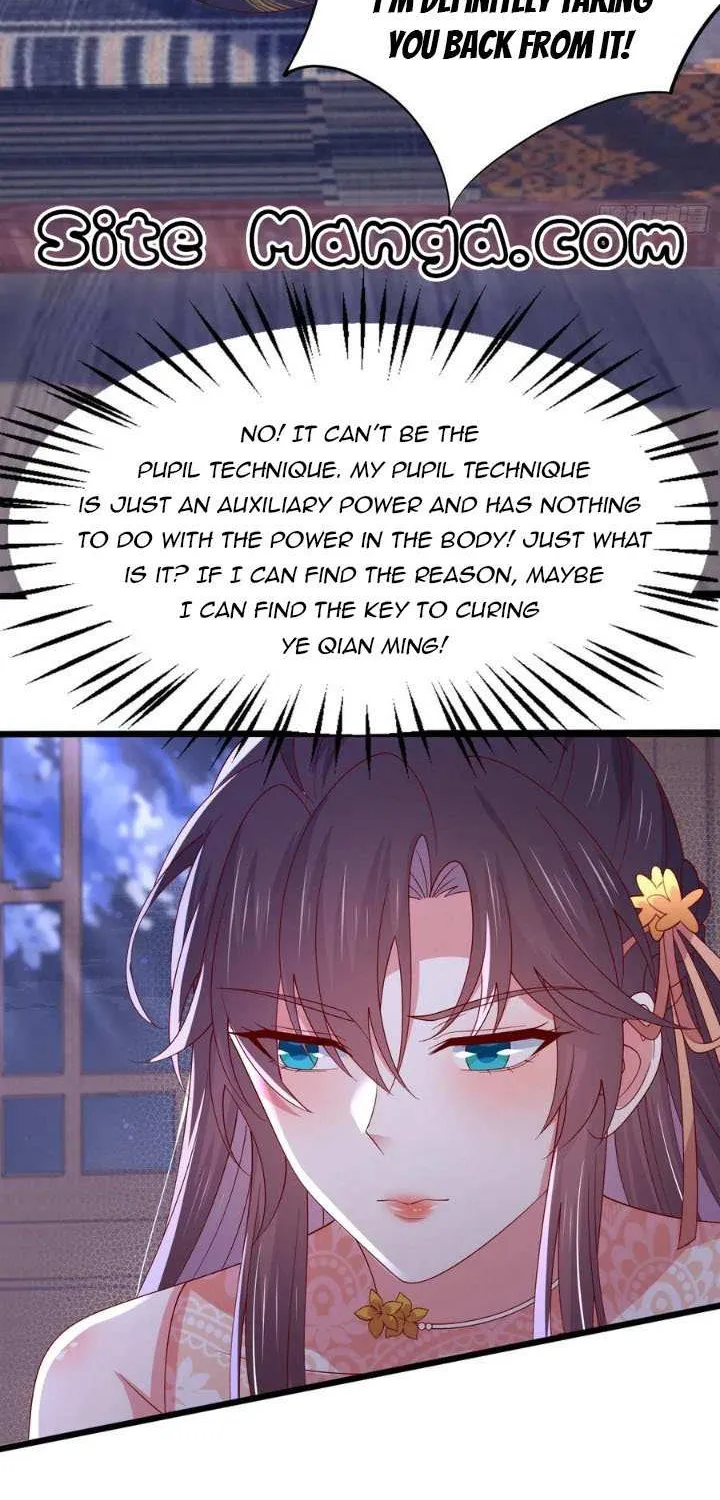 Pupillary Master Chapter 338 page 7 - 